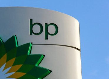 BP Removes Chairman Amid Governance Concerns