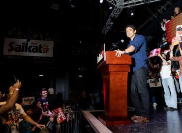 Saikat Chakrabarti’s Congressional Bid in San Francisco