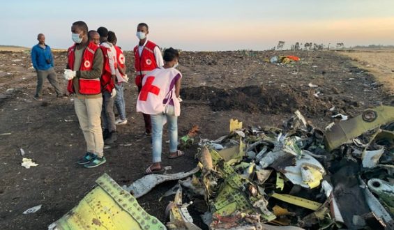 Chicago Jury Awards $49.5 Million to Family of 737 MAX Crash Victim