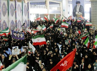 Iranian Concerns Over Potential Deal with Tehran