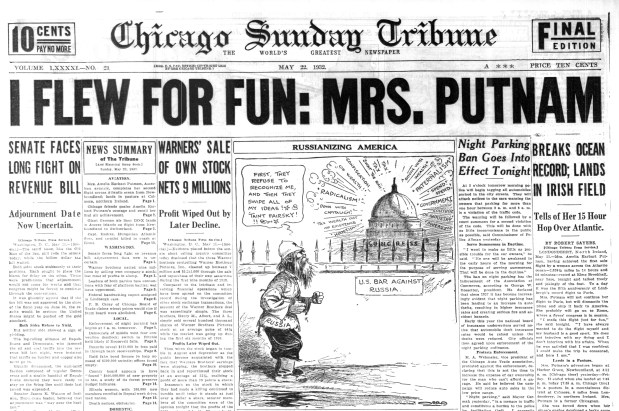 Reflecting on Significant Chicago Events on May 21