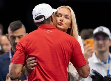 Vanessa Trump Shares Heartfelt Message Amid Breast Cancer Diagnosis