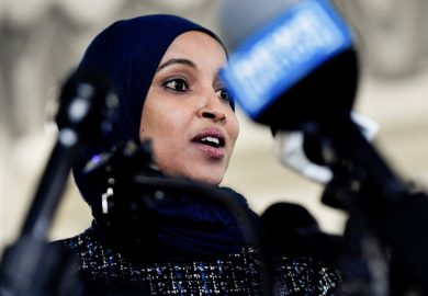 Ilhan Omar Denies Involvement in Fraud Allegations