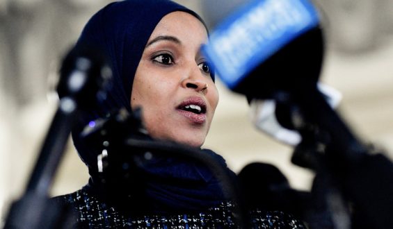 Ilhan Omar Denies Involvement in Fraud Allegations