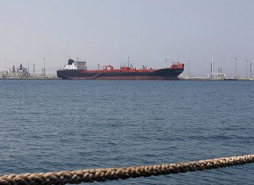 Tensions Over Control of Strait of Hormuz