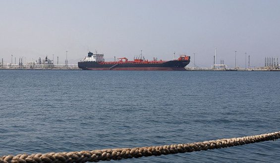 Tensions Over Control of Strait of Hormuz