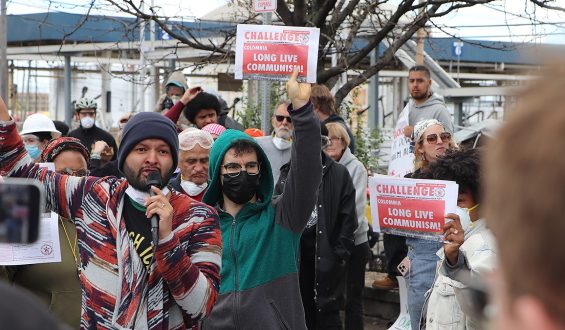 Clashes Erupt at Newark Detention Facility Protest