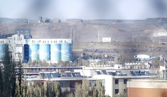 U.S. Efforts to Diversify Tungsten Supply Amid Global Tensions