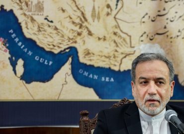 Iran’s Tensions with the U.S.: Potential for Conflict and Negotiation Challenges