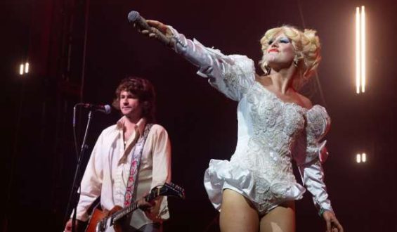 Summer Concerts and Music Events in Chicago