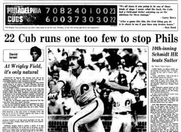 Memorable Moments in Chicago’s History on May 17