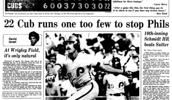 Memorable Moments in Chicago’s History on May 17