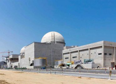 Drone Strike Targets UAE Nuclear Plant Amid Rising Tensions