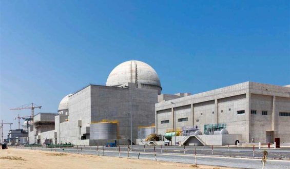Drone Strike Targets UAE Nuclear Plant Amid Rising Tensions