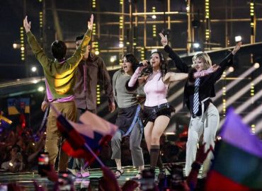 Bulgaria’s Bold Steps: From Eurovision Victory to Economic Changes