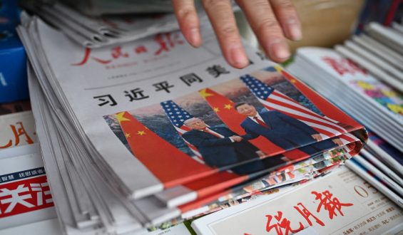 Trump Considers Communication with Taiwan Amid Tense U.S.-China Relations