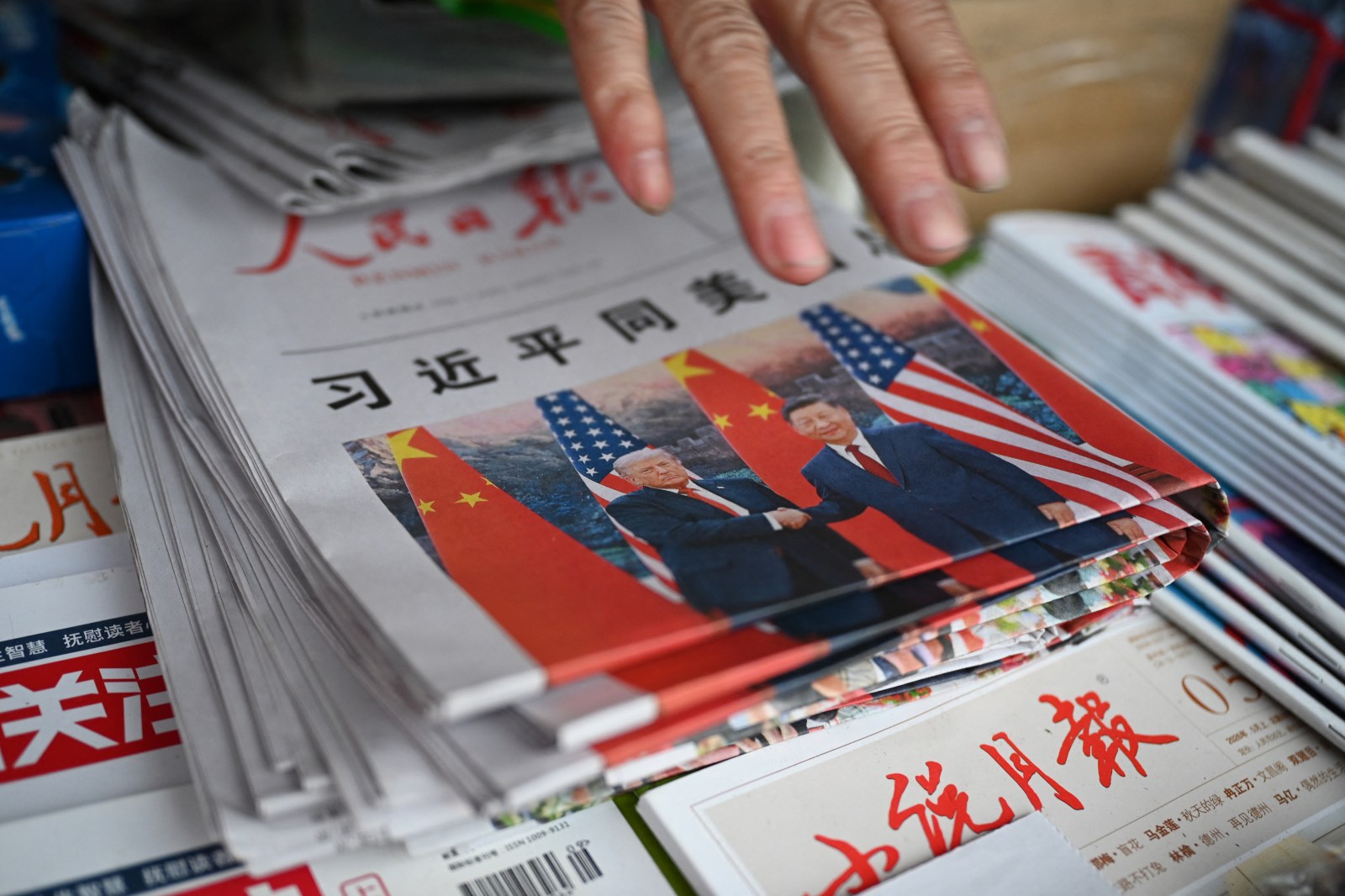 Trump Considers Communication with Taiwan Amid Tense U.S.-China Relations