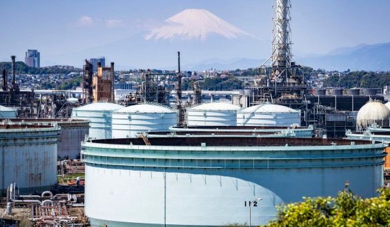 Oil Prices Fall As U.S. Iran Talks Ease Supply Fears