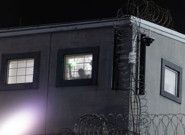 Controversies Surround Conditions at Delaney Hall ICE Facility