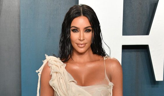 Kim Kardashian: A Multifaceted Celebrity