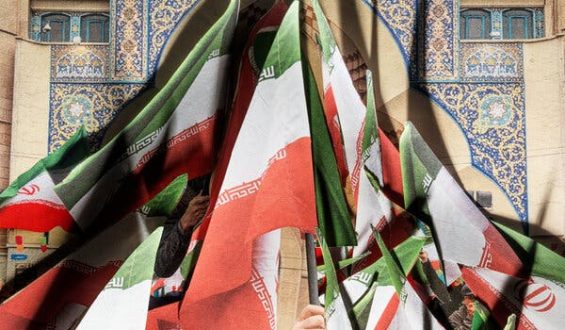 Iran’s Historical Struggle for Independence and its Modern Resonance