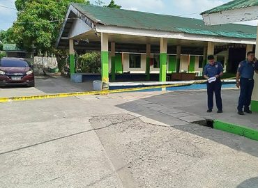 School Shooting in the Philippines: Investigation Underway