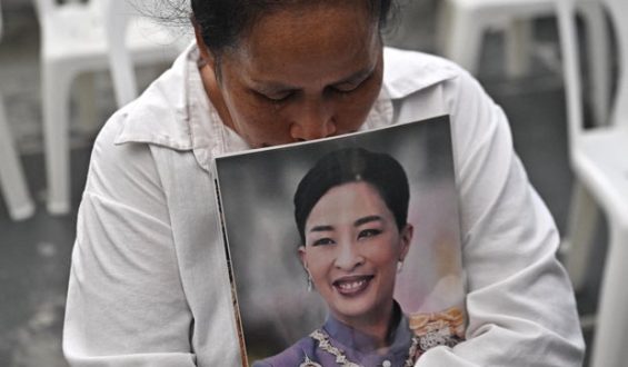 Thailand’s Princess Bajrakitiyabha Passes at 47
