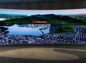 Alibaba Challenges U.S. Military Affiliation Designation