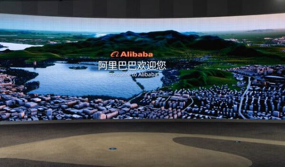 Alibaba Challenges U.S. Military Affiliation Designation