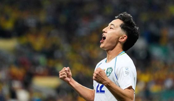 World Cup Milestones for Iran and Uzbekistan