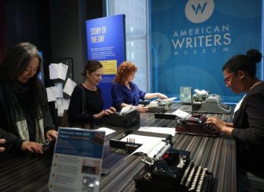 Chicago Weekend Events to Explore