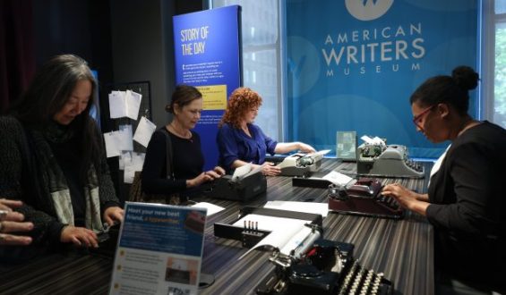 Chicago Weekend Events to Explore