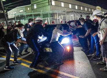 Clashes at New Jersey Detention Center Protest