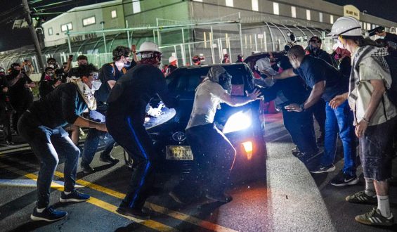 Clashes at New Jersey Detention Center Protest