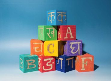 Raising Bilingual Children: Insights and Strategies