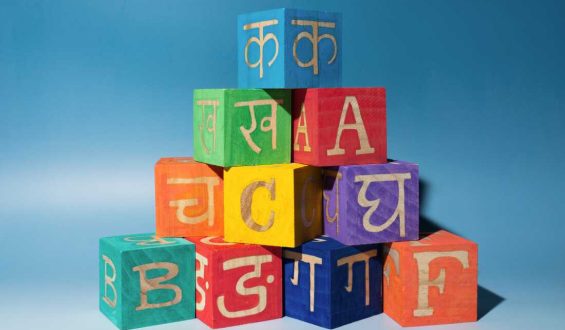 Raising Bilingual Children: Insights and Strategies