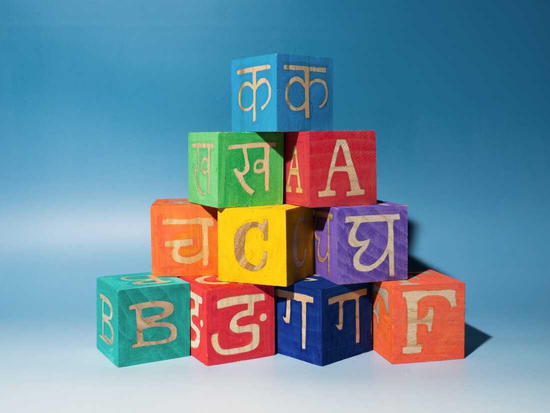 Raising Bilingual Children: Insights and Strategies