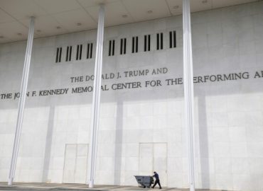 Trump Nears Iran Deal Amid Busy Weekend of Events