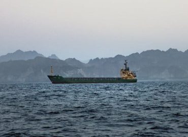 Iran and Oman Plan Fees for Strait of Hormuz Passage