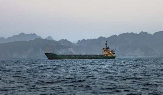 Iran and Oman Plan Fees for Strait of Hormuz Passage