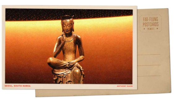Exploring the National Museum of Korea’s Treasured Bodhisattvas
