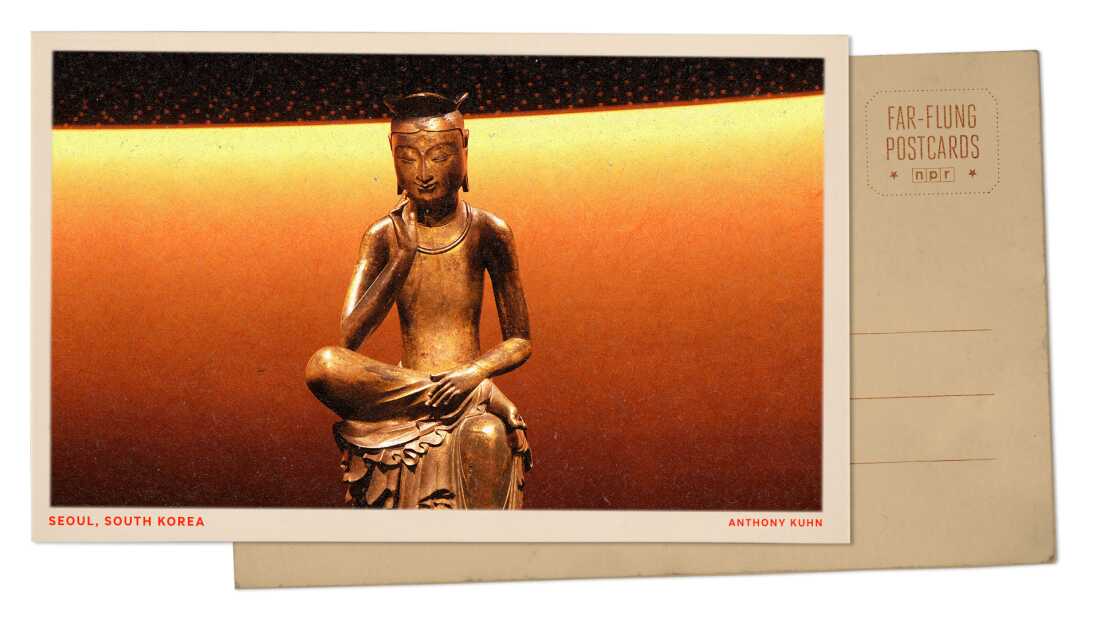 Exploring the National Museum of Korea’s Treasured Bodhisattvas