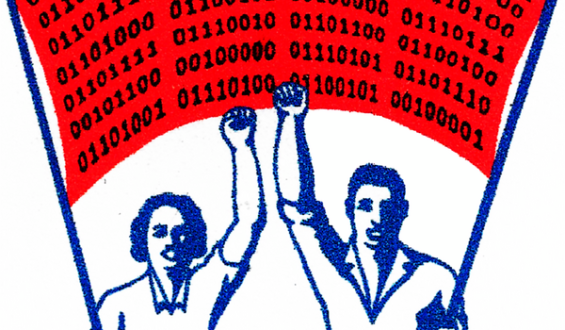 Owning the Future of Artificial Intelligence
