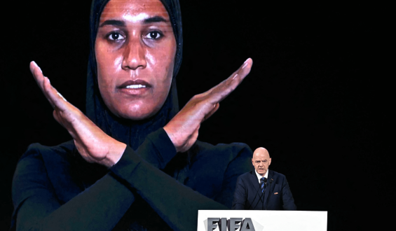 New Anti-Racism Gesture for 2026 World Cup