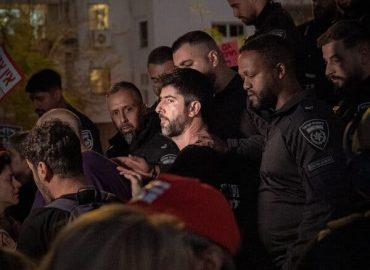 Emerging Movement for Peace in Israel