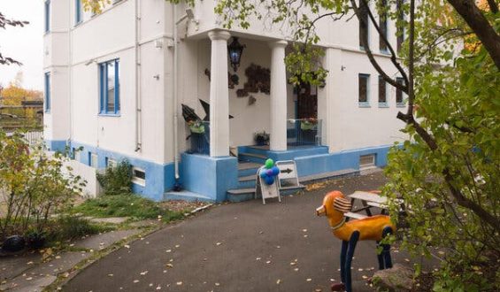 Norway’s Children’s Art Museum Faces Uncertain Future