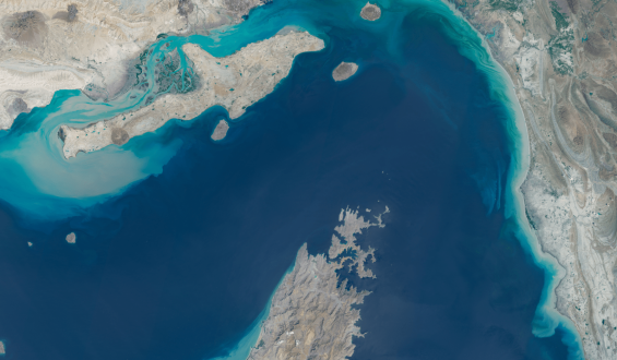 Iran and U.S. Clash Over Strait of Hormuz Fees