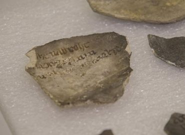 Unearthing History: Excavations at Notre Dame Cathedral