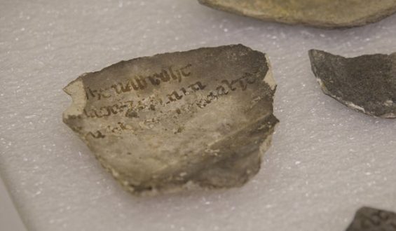 Unearthing History: Excavations at Notre Dame Cathedral