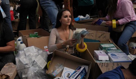 Venezuelan Earthquake Spurs Urgent Aid Efforts